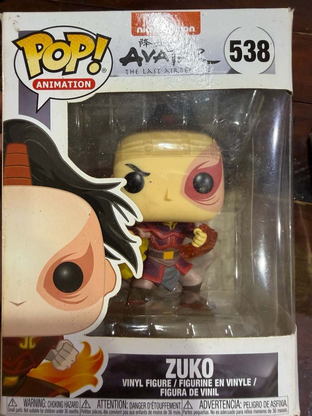 Funko Pop Avatar Last Airbender - Zuko Nickelodeon Vinyl Figure # 538 – Blueberr
